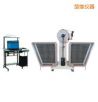 JB-W300A I/C懸臂梁/簡支梁擺錘沖擊試驗(yàn)機(jī)