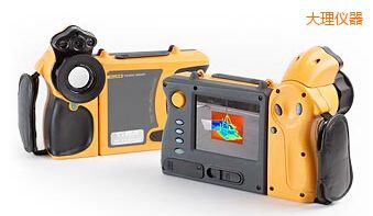 大理紅外熱像儀