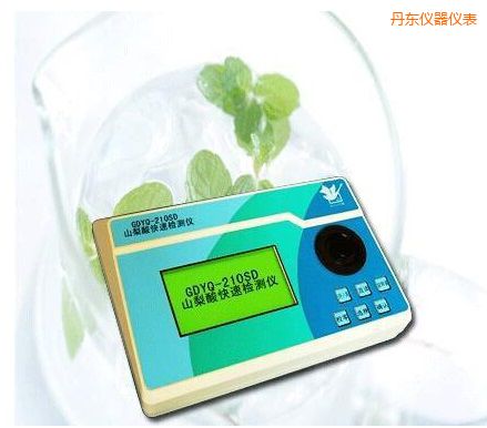 丹東山梨酸快速檢測儀