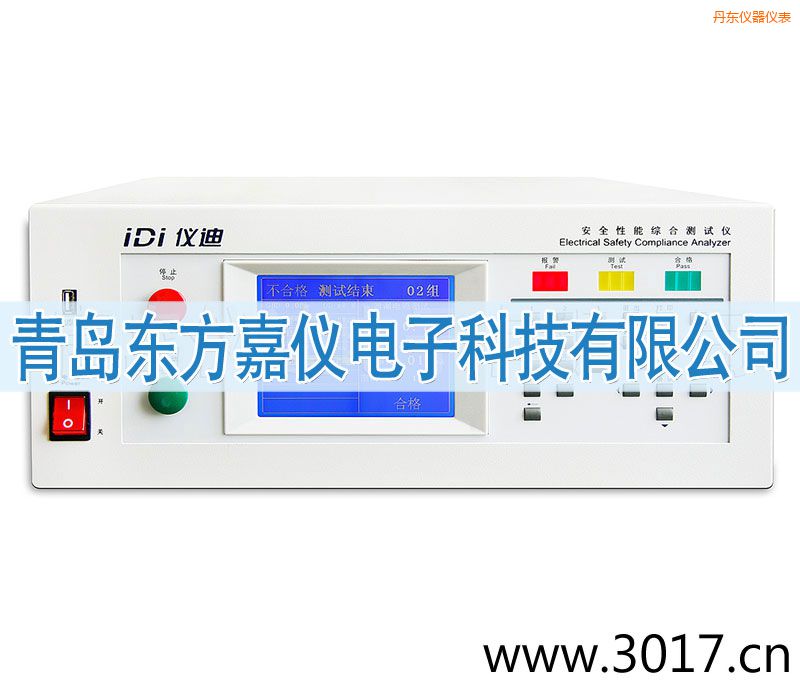 丹東安全性能綜合測(cè)試儀(臺(tái)式五合一)