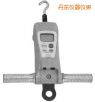 高荷重型 FGC-HB/FGN-HB 系列數(shù)顯推拉力計