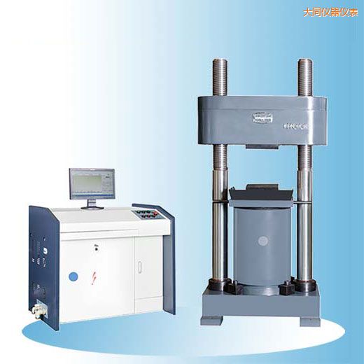 大同時代微機(jī)控制電液伺服壓力試驗(yàn)機(jī)