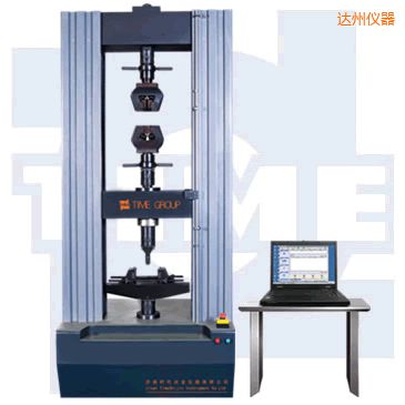 達州微機控制電子萬能試驗機(大門式)