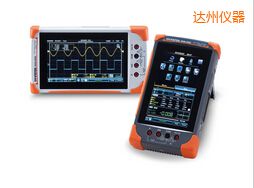 達(dá)州數(shù)字存儲(chǔ)示波器