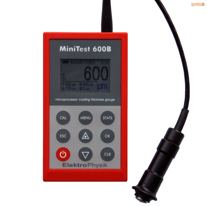 達州涂鍍層測厚儀