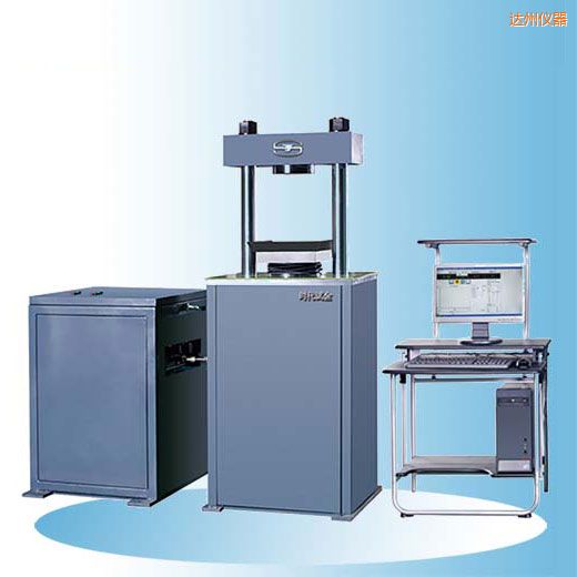 達州時代微機控制電液式水泥壓力試驗機