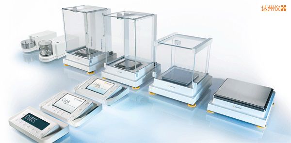 達州高端天平,0.01-0.1mg,120-320g