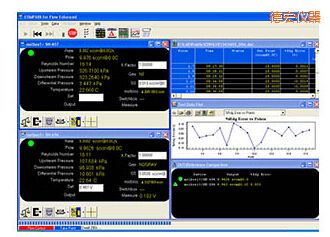 德宏COMPASS for Flow 校準軟件