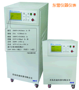東營安全綜合測試儀