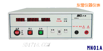 東營程控電壓測試儀