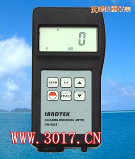 撫順鐵基.鋁基兩用涂層測(cè)厚儀