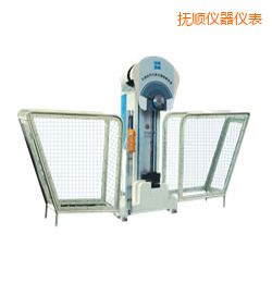 撫順時代半自動金屬擺錘沖擊試驗機