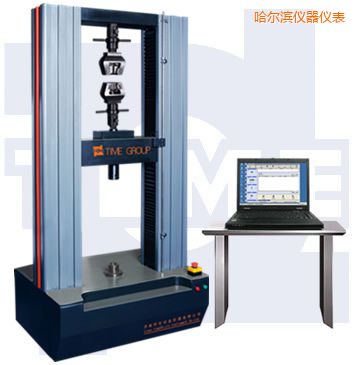 哈爾濱微機(jī)控制電子萬能試驗機(jī)(門式)