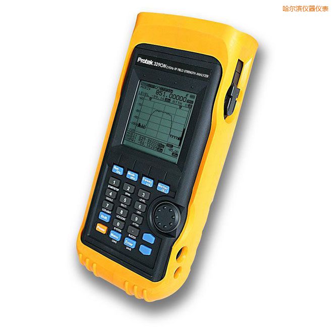 哈爾濱射頻場強分析儀(2.9GHz)