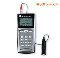 哈爾濱時(shí)代測(cè)振儀表