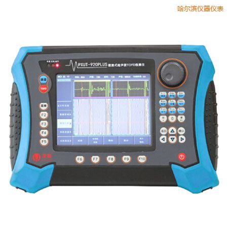 哈爾濱便攜式超聲波TOFD探傷儀