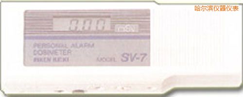 哈爾濱放射性射線檢測儀