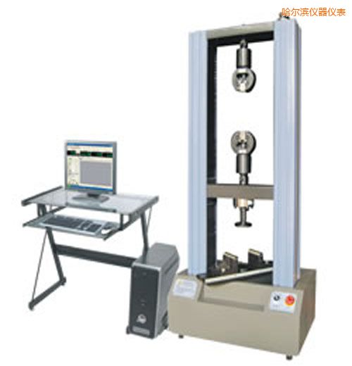 哈爾濱時代WDW系列微機控制電子萬能試驗機(0.01-0.5噸)