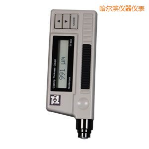 哈爾濱覆層測厚儀