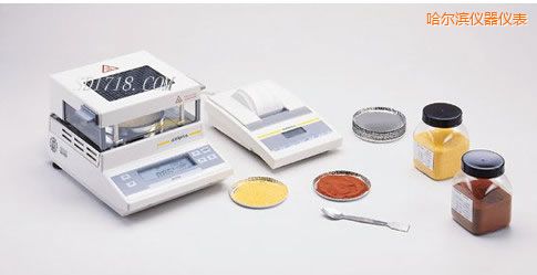 哈爾濱紅外水份測(cè)定儀