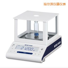 哈爾濱電子天平,220g,0.001g