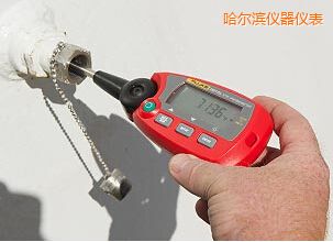 哈爾濱“棒式”標(biāo)準(zhǔn)溫度計(jì)