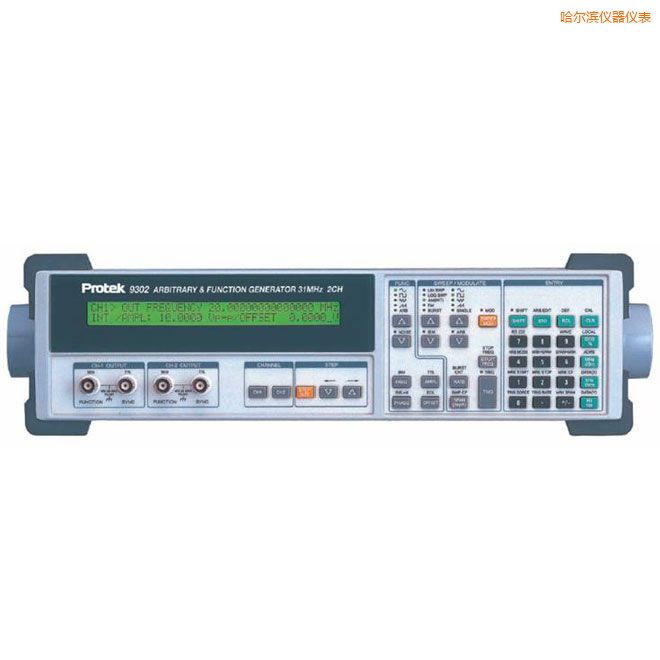 哈爾濱任意波函數發(fā)生器(31MHz, 雙通道)