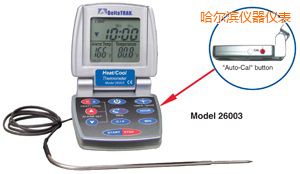 哈爾濱熱/冷 自動烹飪及食品降溫過程溫度計