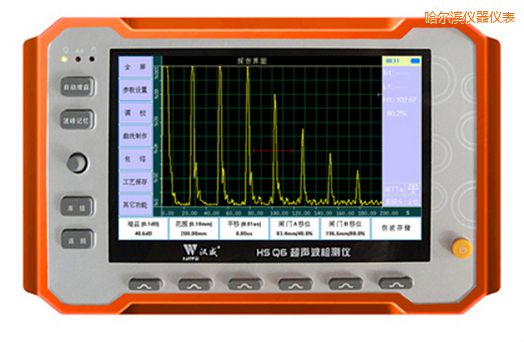 哈爾濱微型臺(tái)式超聲波檢測(cè)儀
