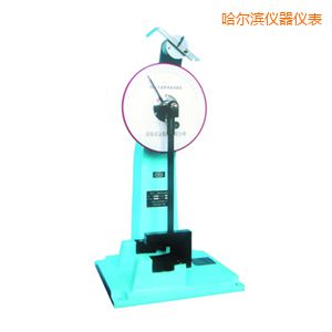 哈爾濱時代人造板擺錘沖擊試驗機