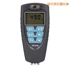 哈爾濱覆層測(cè)厚儀