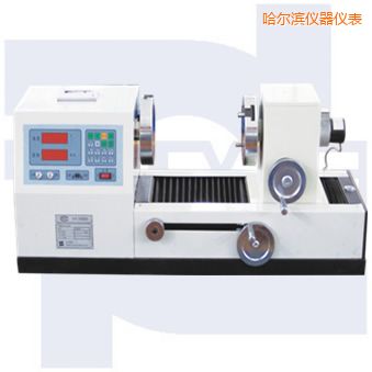 哈爾濱雙數(shù)顯式彈簧扭轉(zhuǎn)試驗機TNS-S系列