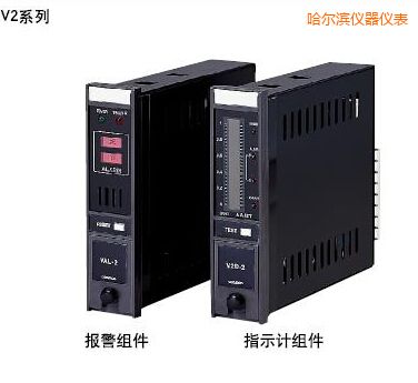 哈爾濱指示報(bào)警組件