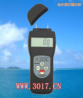 哈爾濱多功能水份儀