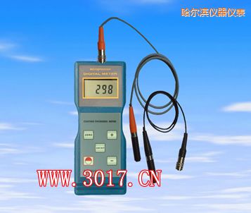 哈爾濱鐵基/非鐵基涂層測厚儀