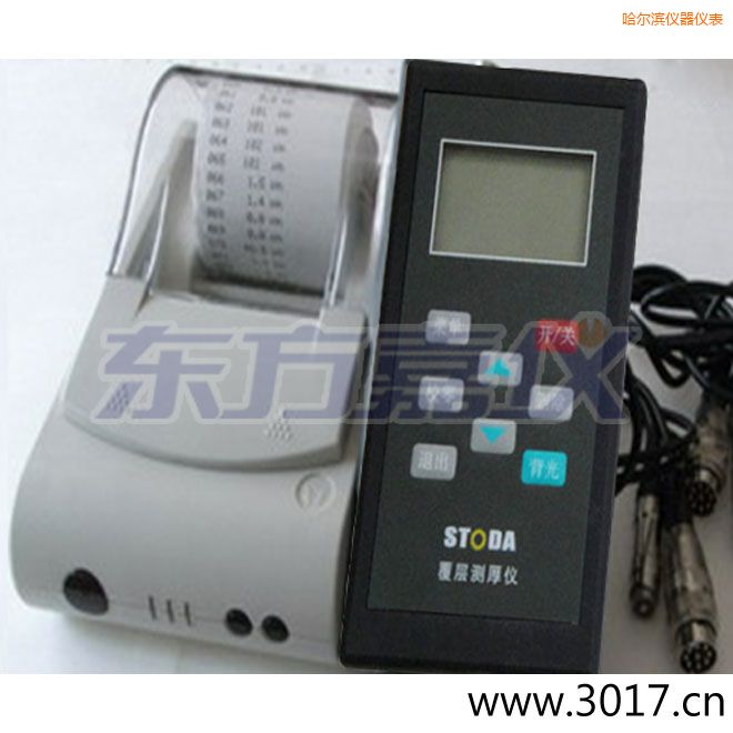 哈爾濱STODA涂層測(cè)厚儀