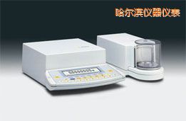 哈爾濱超微量天平,2.1g,0.1μg