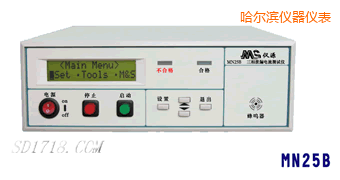 哈爾濱泄漏電流測試儀