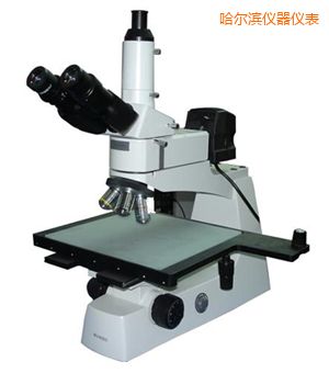 哈爾濱正置金相顯微鏡
