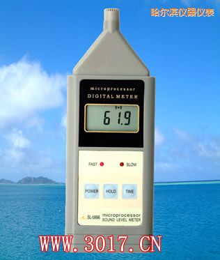 哈爾濱聲級計(噪音計)