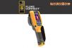 工業(yè)用和商用 熱像儀,型號(hào):Ti105,品牌:美國(guó)FLUKE