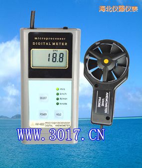 海北數(shù)字風(fēng)速表(數(shù)字風(fēng)速儀)