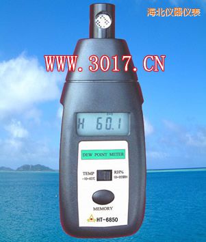 海北露點(diǎn)儀
