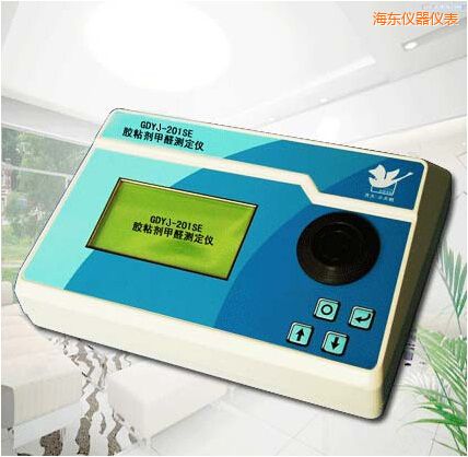 海東膠粘劑甲醛測定儀