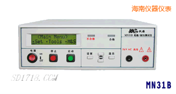 海南耐壓絕緣測試儀