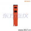 늌(do)Pʽy(c)ԇx,̖(ho):115,Ʒ:(gu)JENCO