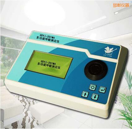 邯鄲多功能甲醛測(cè)定儀