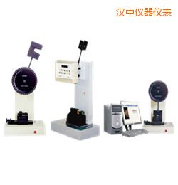 漢中時代懸臂梁/簡支梁沖擊試驗機(jī)