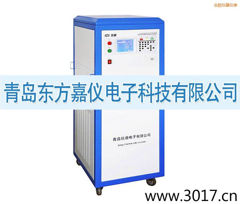 合肥安全性能綜合測(cè)試儀(六合一)