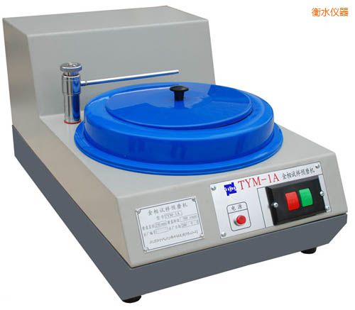 衡水金相試樣預磨機